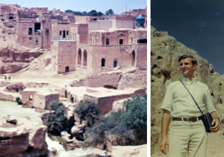 Peter Banko in Naqsh-e-Rutam and Shustar, Iran 1967